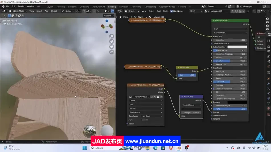 Blender 3D设计与渲染全面指南训练视频教程 3D 第5张