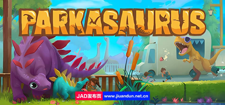 恐龙公园Build.11615857_v2.11|容量3GB|官方简体中文|+海洋怪物DLC|2023年12月19号更新 单机游戏 第1张