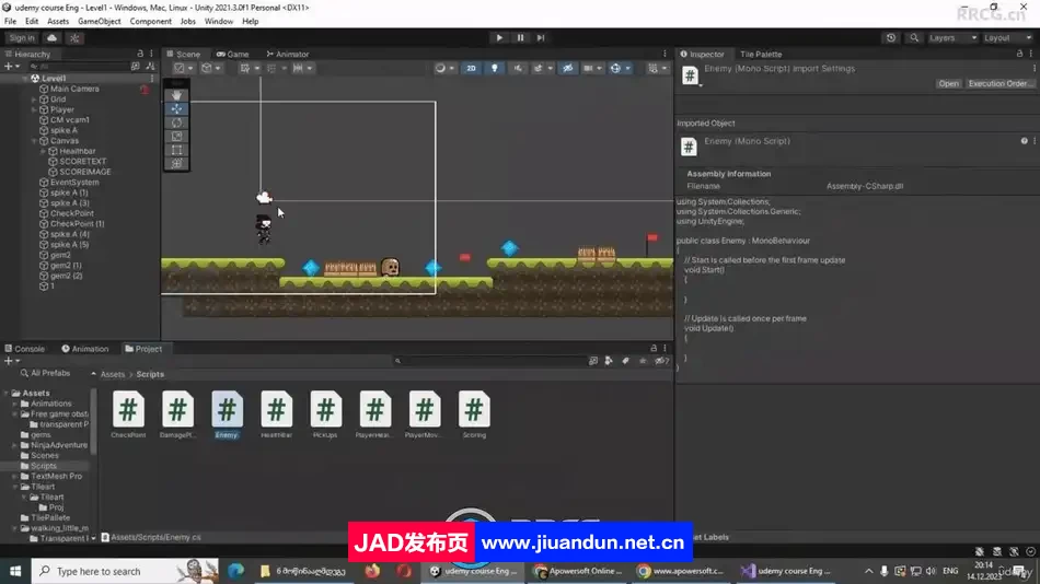 Unity与C#2D平台游戏开发初学者入门视频教程 Unity 第5张