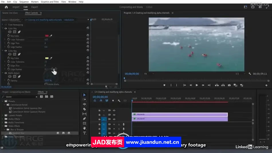 【中文字幕】Premiere Pro合成与遮罩技术训练视频教程 PR 第4张