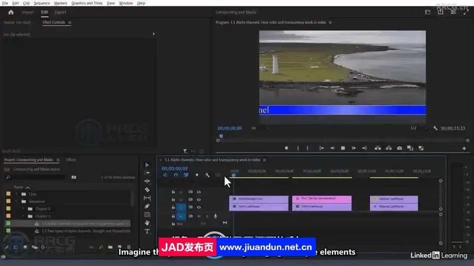 【中文字幕】Premiere Pro合成与遮罩技术训练视频教程 PR 第6张