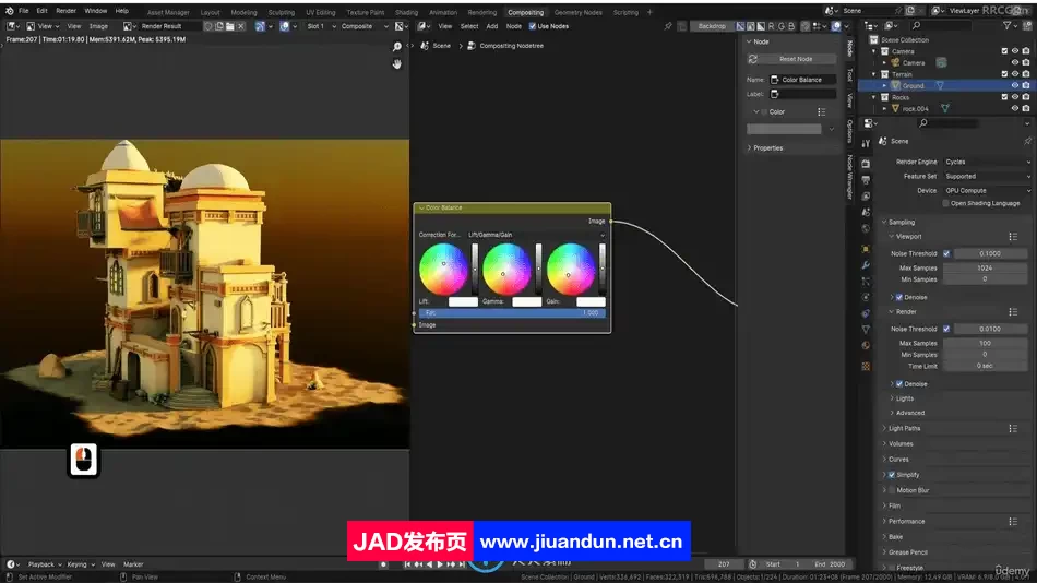 Blender 4逼真3D建筑环境完整制作指南视频教程 3D 第19张