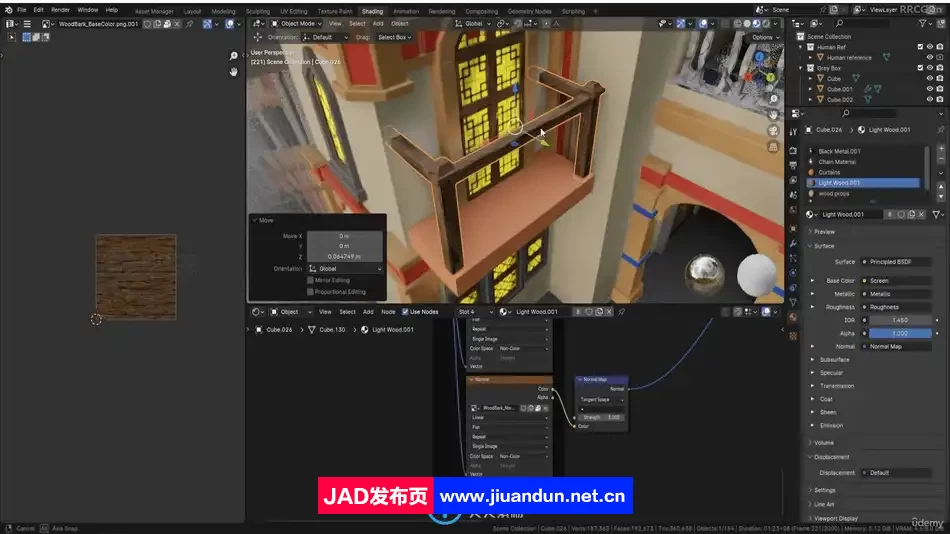 Blender 4逼真3D建筑环境完整制作指南视频教程 3D 第12张