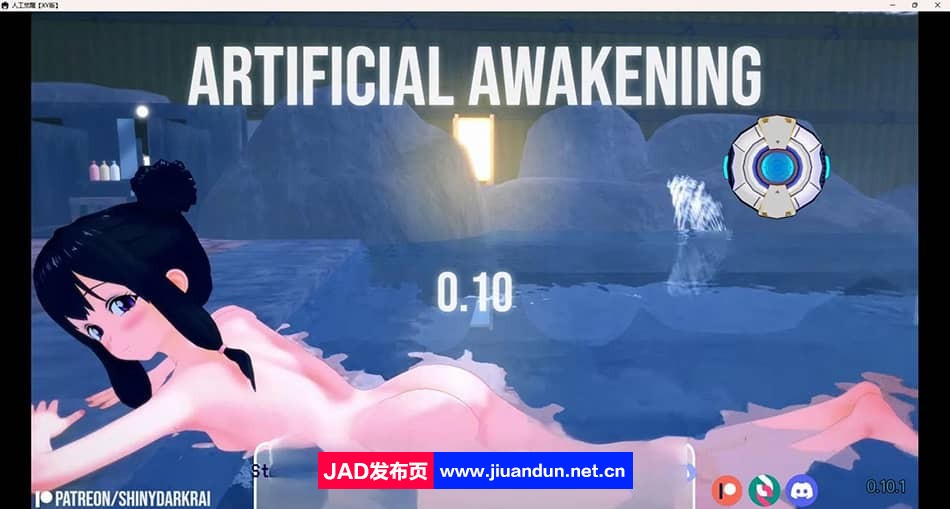【日系SLG/汉化/3D】人工觉醒 Artificial Awakening v0.10.1【PC＋安卓/1.6G】 同人资源 第1张