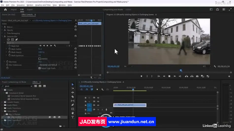 【中文字幕】Premiere Pro合成与遮罩技术训练视频教程 PR 第5张
