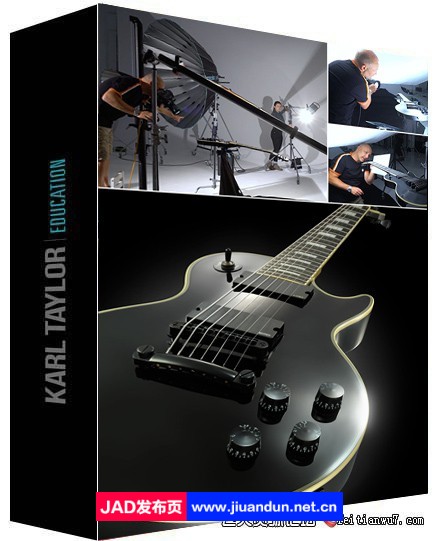 卡尔·泰勒Karl Taylor电吉他产品摄影布光技巧教程-中英字幕 摄影 第1张