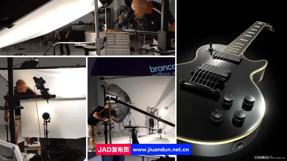 卡尔·泰勒Karl Taylor电吉他产品摄影布光技巧教程-中英字幕 摄影 第2张