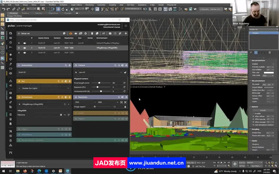 BrickVisua出品3dsmax与PS建筑可视化后期制作大师班视频教程 3D 第4张