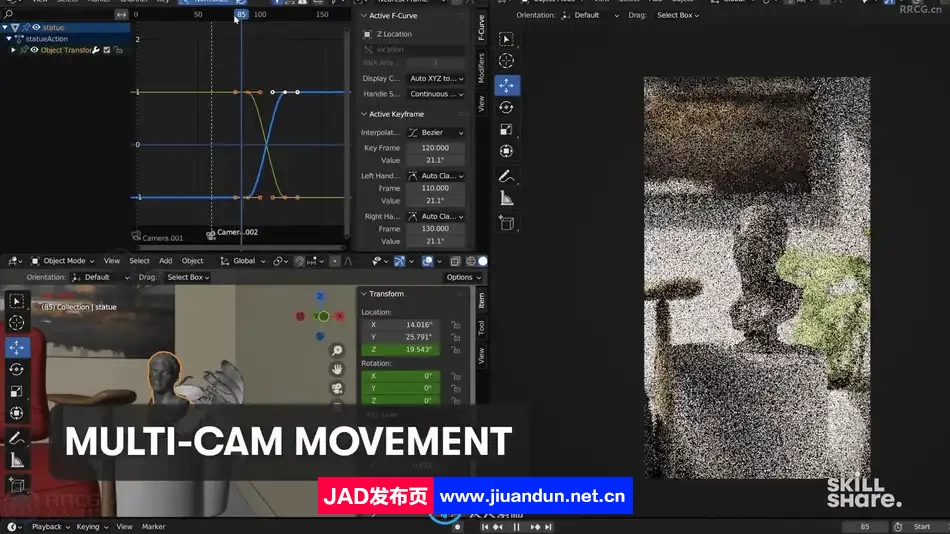Blender商业产品渲染动画制作流程视频教程 3D 第6张