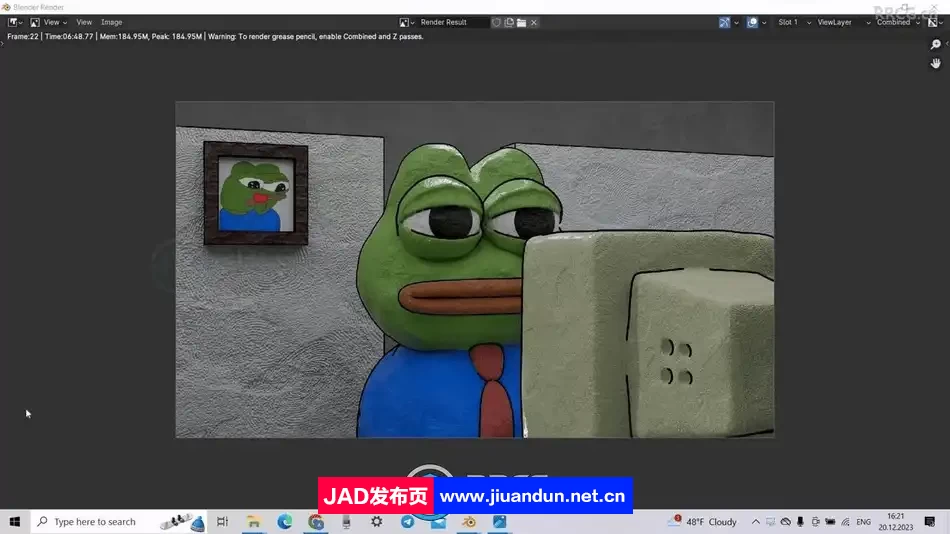 Blender 4.0粘土青蛙3D建模制作视频教程 3D 第8张
