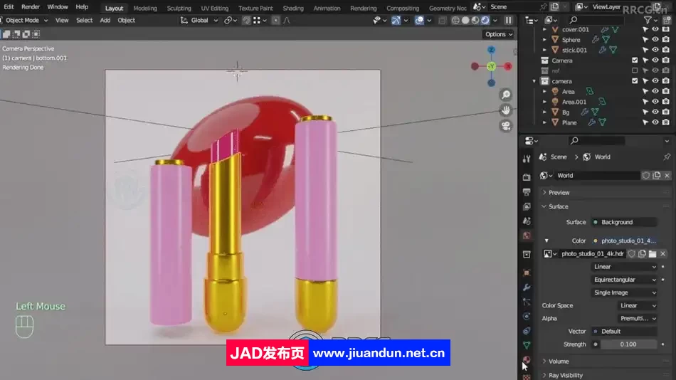 Blender商业产品3D设计训练视频教程 3D 第9张