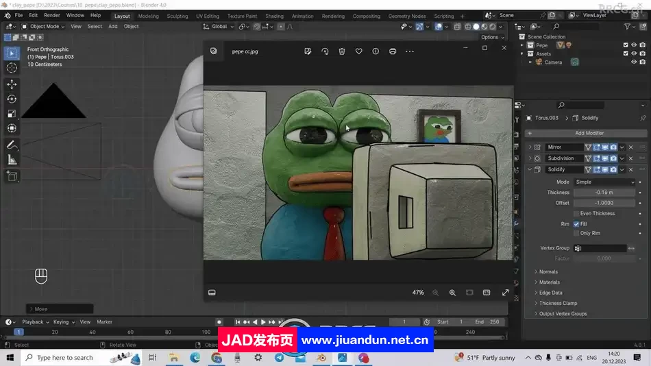 Blender 4.0粘土青蛙3D建模制作视频教程 3D 第5张
