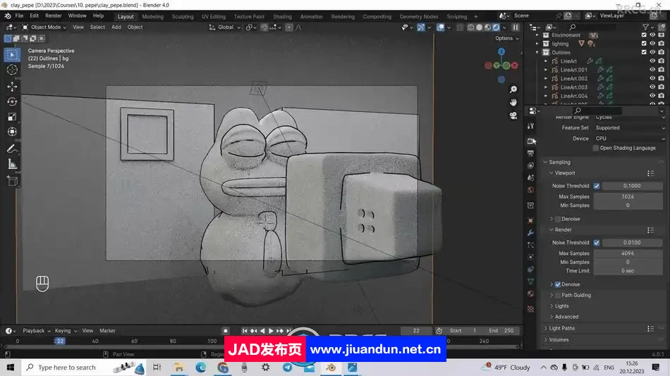Blender 4.0粘土青蛙3D建模制作视频教程 3D 第6张
