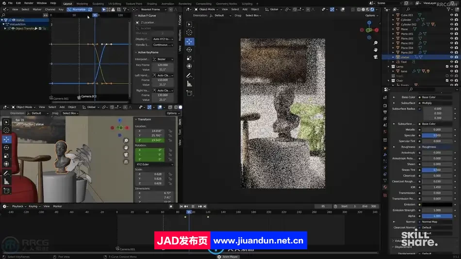 Blender商业产品渲染动画制作流程视频教程 3D 第5张