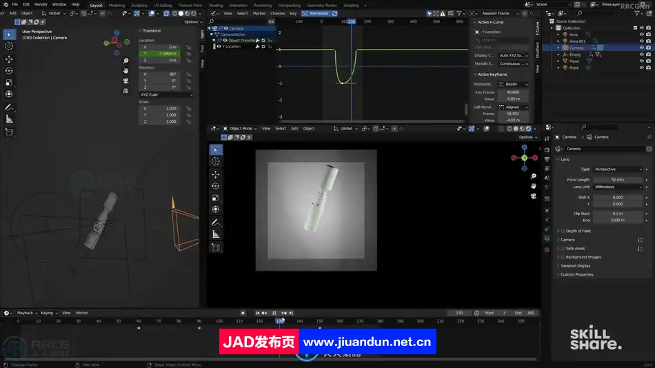 Blender商业产品渲染动画制作流程视频教程 3D 第3张