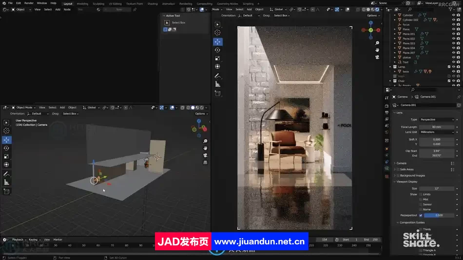 Blender商业产品渲染动画制作流程视频教程 3D 第8张