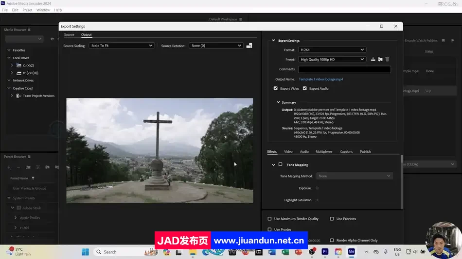 Adobe Premiere Pro视频编辑入门训练视频教程 PR 第3张