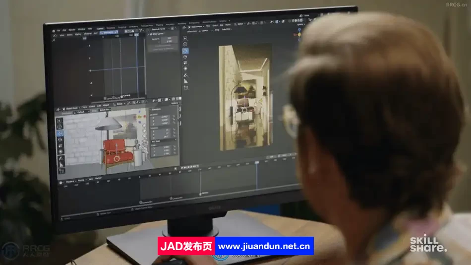 Blender商业产品渲染动画制作流程视频教程 3D 第2张