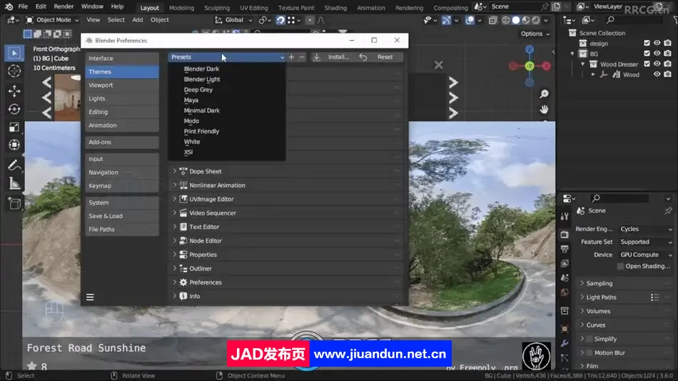 Blender商业产品3D设计训练视频教程 3D 第4张