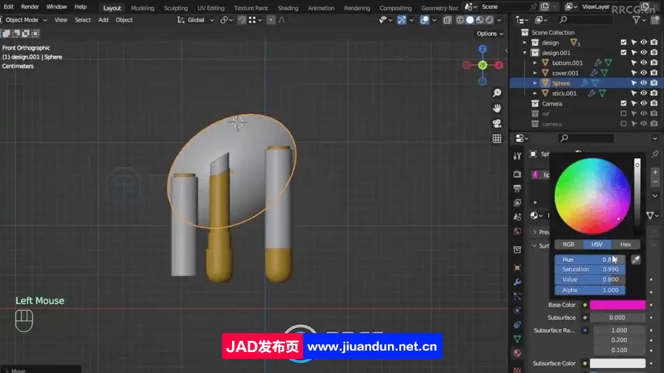 Blender商业产品3D设计训练视频教程 3D 第3张