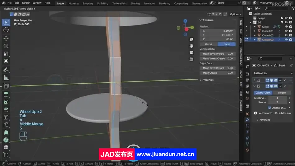Blender商业产品3D设计训练视频教程 3D 第6张
