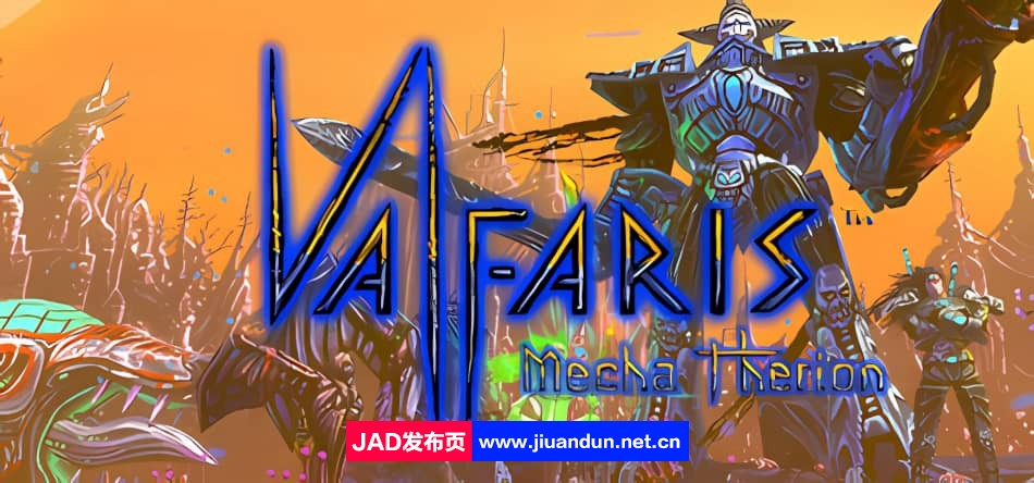 《瓦尔法瑞斯：兽神归来 Valfaris Mecha Therion》免安装绿色中文版[1.15GB] 单机游戏 第1张