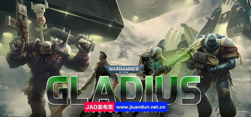 《战锤40K：角斗士之战争圣器 Warhammer 40,000 Gladius - Relics of War》免安装v1.13.0整合DLC绿色中文版[4.65GB] 单机游戏 第1张