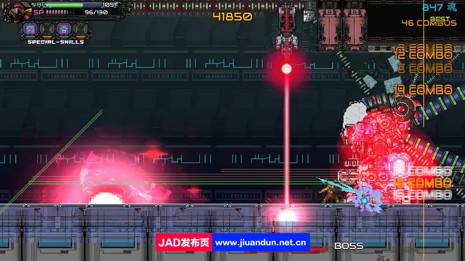 《忍者一闪 Ninja Issen》免安装绿色中文版[619MB] 单机游戏 第9张