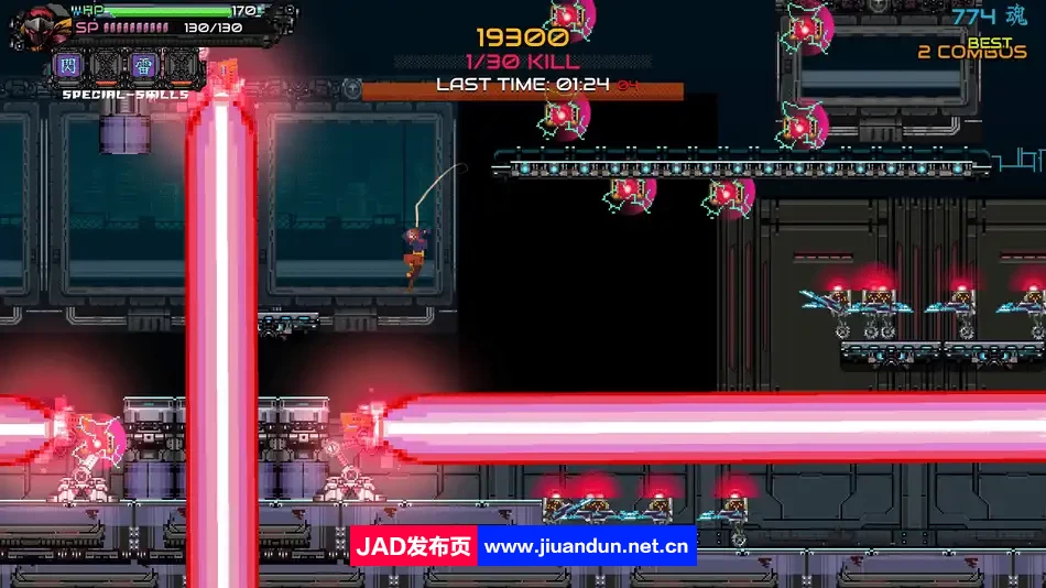 《忍者一闪 Ninja Issen》免安装绿色中文版[619MB] 单机游戏 第4张