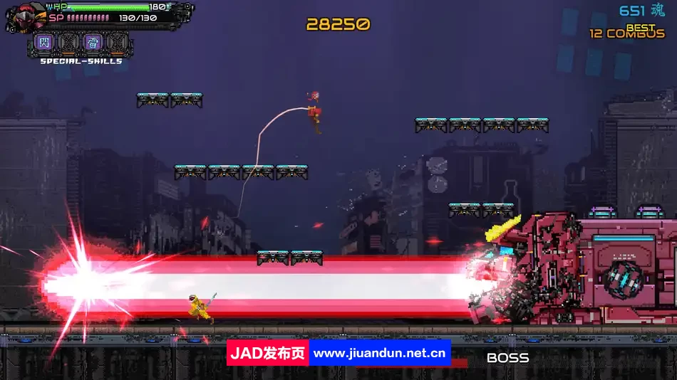 《忍者一闪 Ninja Issen》免安装绿色中文版[619MB] 单机游戏 第8张