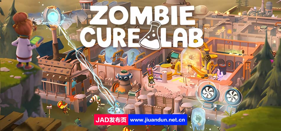 《僵尸治愈实验室 Zombie Cure Lab》免安装v0.20.7绿色中文版[3.02GB] 单机游戏 第1张