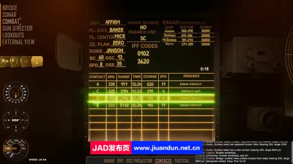 驱逐舰 U型艇猎手v1.0|容量12GB|官方简体中文|2023年12月27号更新 单机游戏 第7张