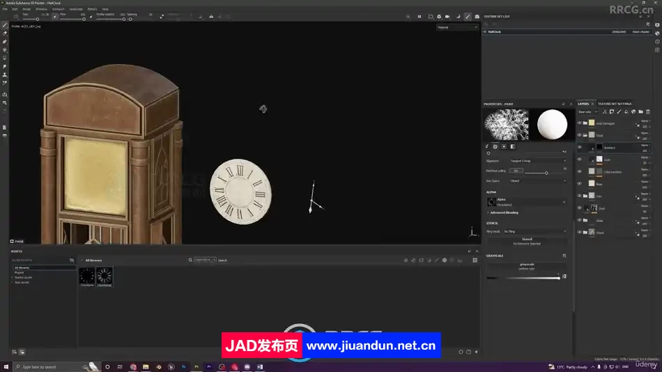 Blender和Substance Painter大厅时钟完整制作视频教程 3D 第6张