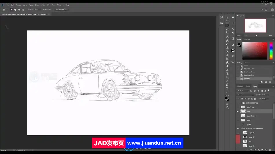Pally Zhang画师保时捷911汽车线稿数字绘画视频教程 CG 第6张