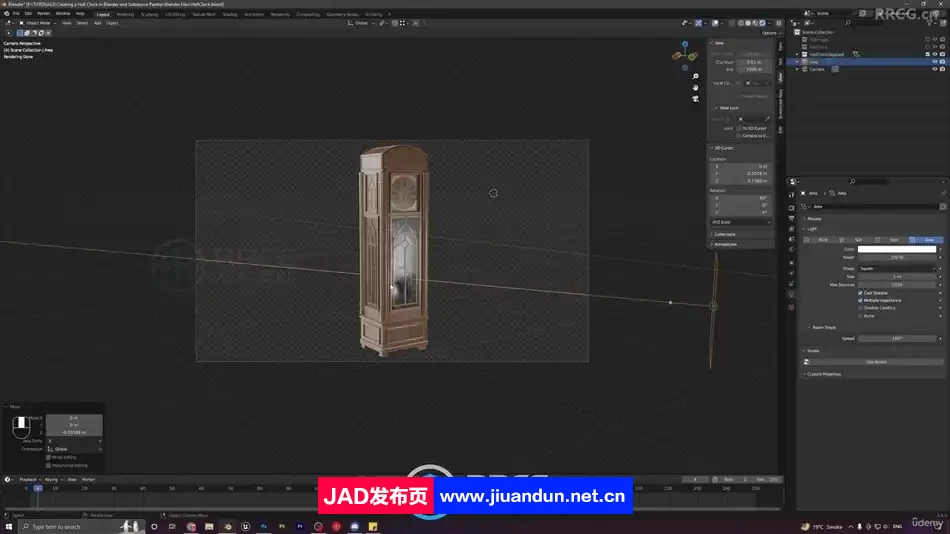 Blender和Substance Painter大厅时钟完整制作视频教程 3D 第8张