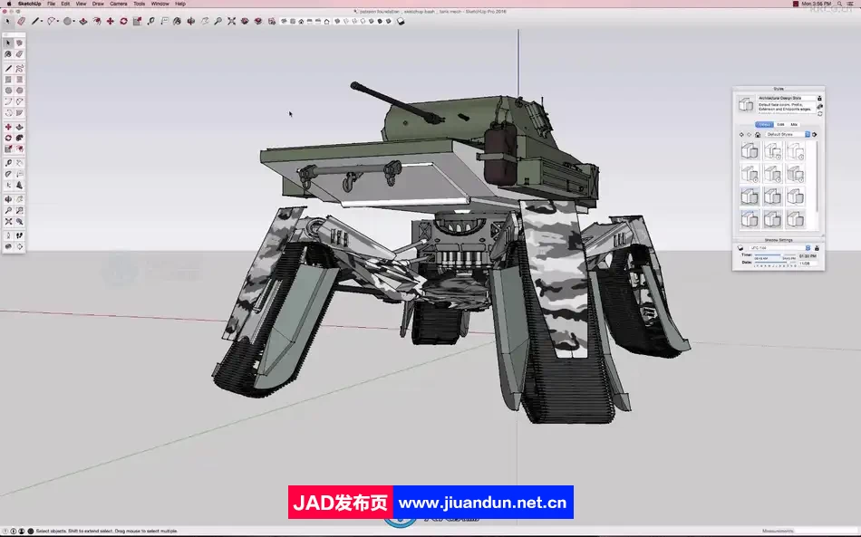 SketchUp与PS机甲坦克3D绘画制作流程视频教程 3D 第8张