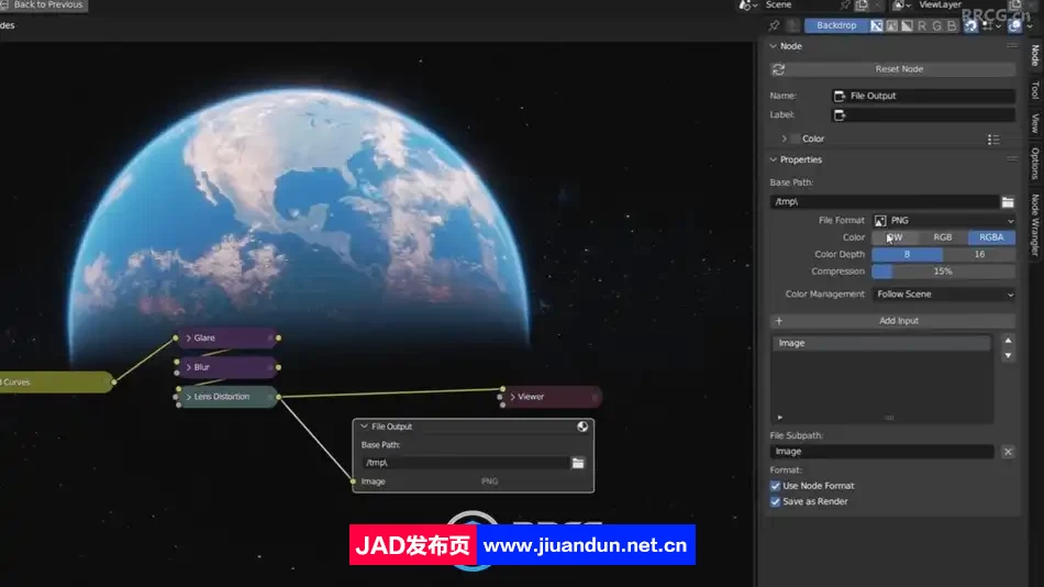 Blender逼真行星星球实例制作流程视频教程 3D 第8张