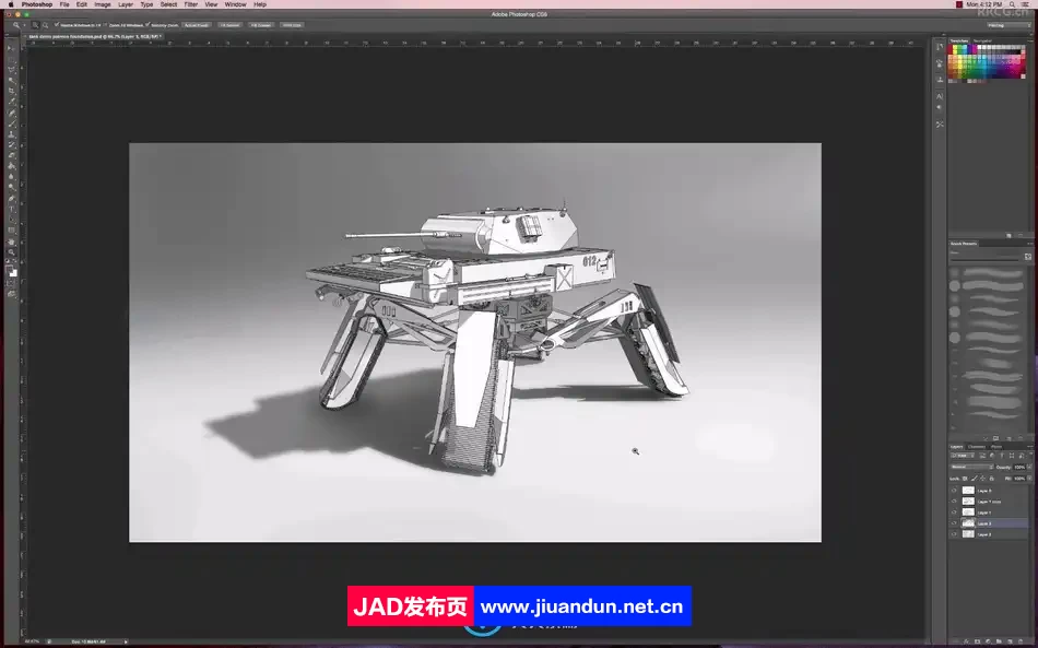 SketchUp与PS机甲坦克3D绘画制作流程视频教程 3D 第9张