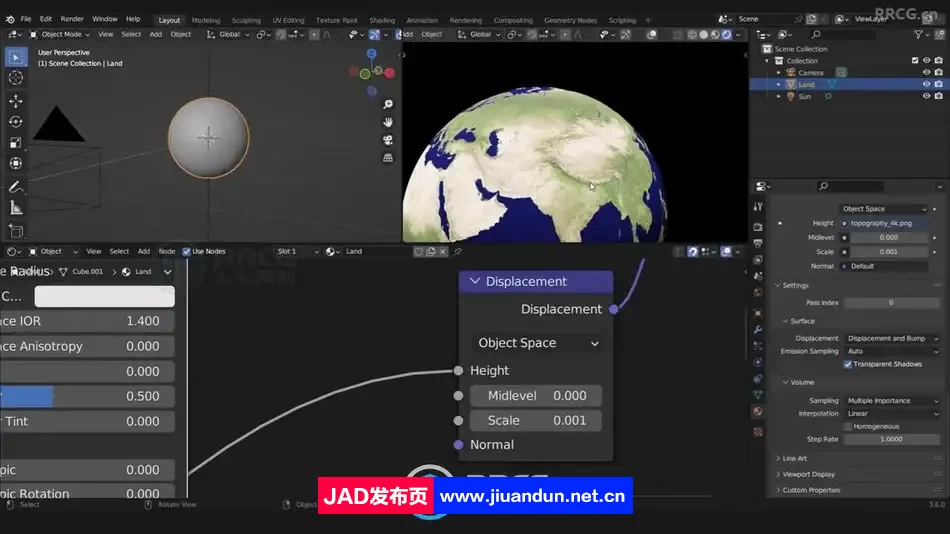 Blender逼真行星星球实例制作流程视频教程 3D 第4张