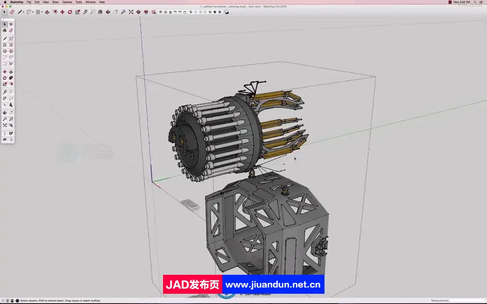 SketchUp与PS机甲坦克3D绘画制作流程视频教程 3D 第3张