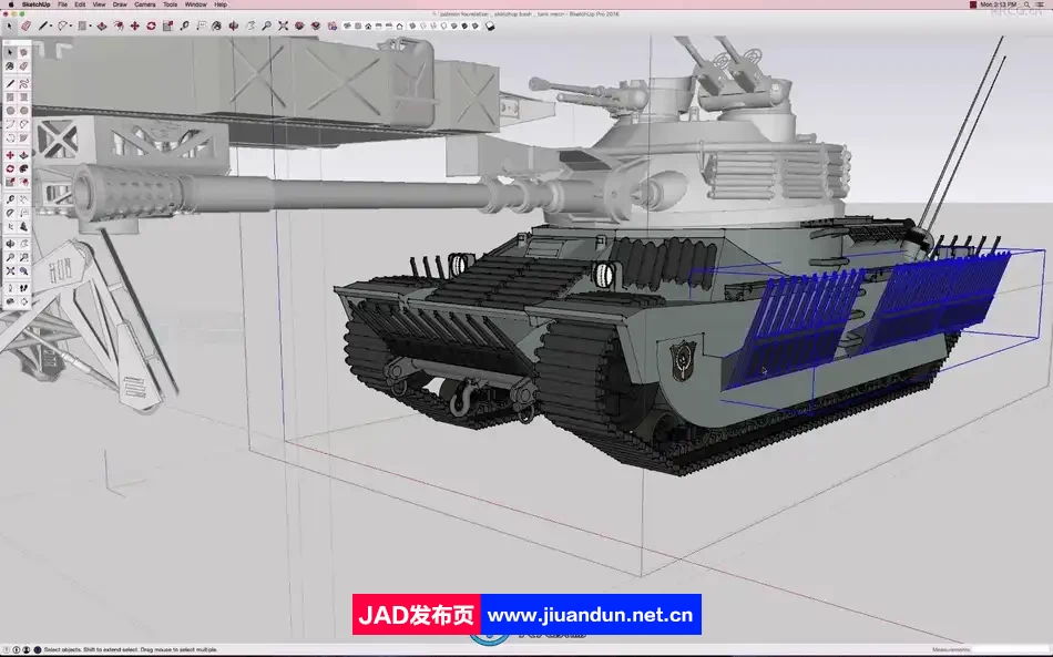 SketchUp与PS机甲坦克3D绘画制作流程视频教程 3D 第5张