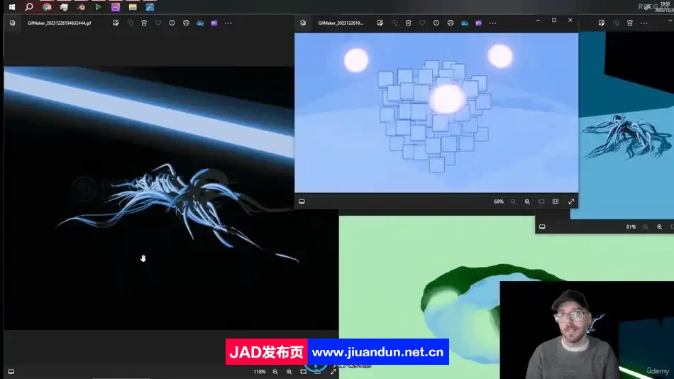 Blender触手怪兽奇幻生物制作视频教程 3D 第11张