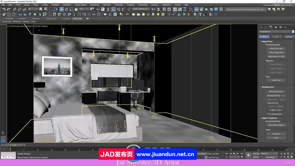 3dsmax与Vray室内设计全面核心训练视频教程 3D 第12张