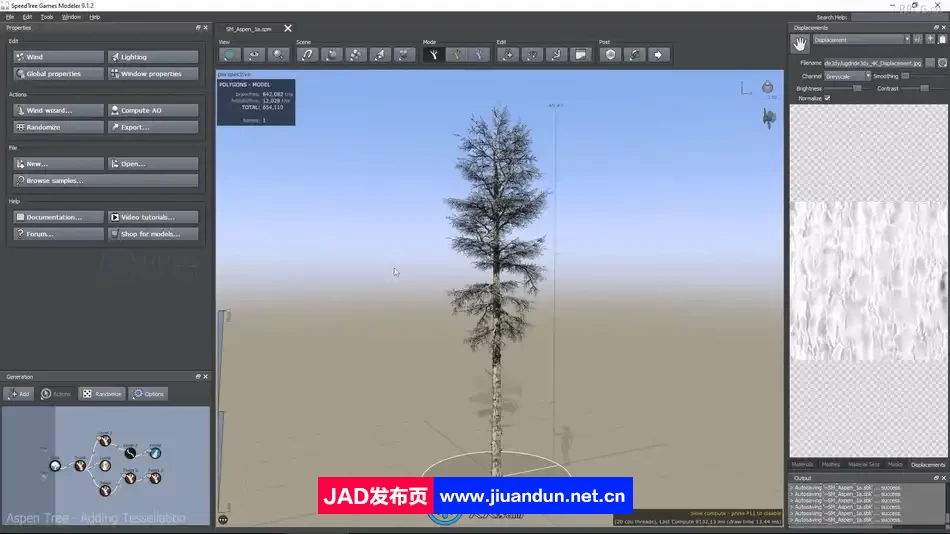 UE5.1虚幻引擎森林环境场景完整制作流程视频教程 UE 第19张