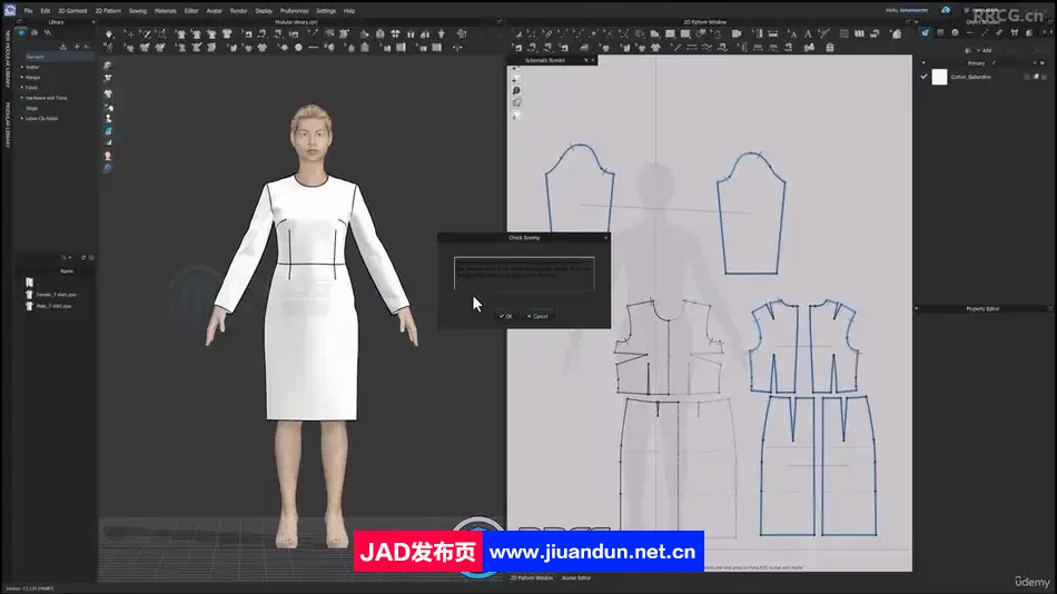 【中文字幕】Clo3D服装设计基础核心技能训练视频教程 3D 第12张