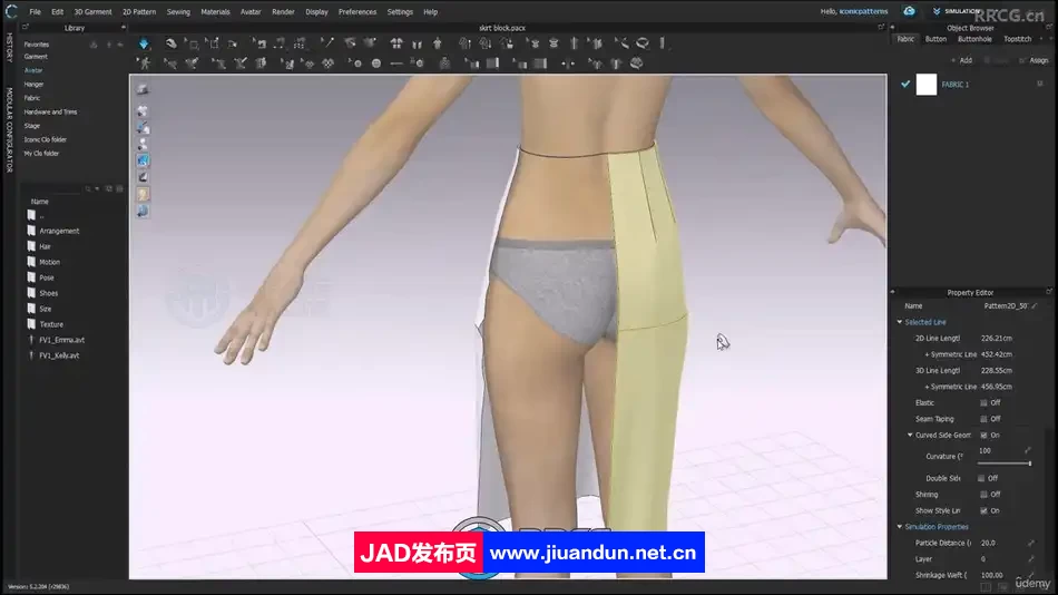 【中文字幕】Clo3D服装设计基础核心技能训练视频教程 3D 第8张