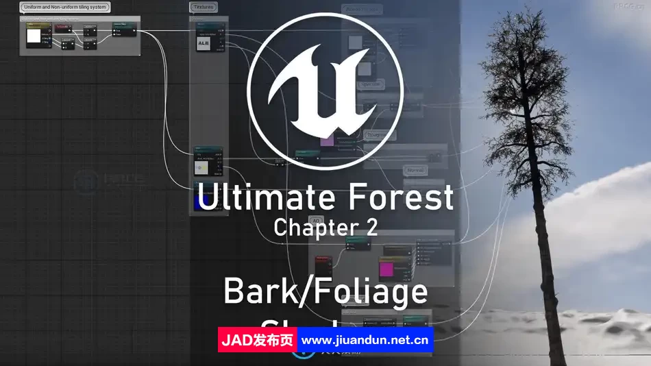 UE5.1虚幻引擎森林环境场景完整制作流程视频教程 UE 第2张