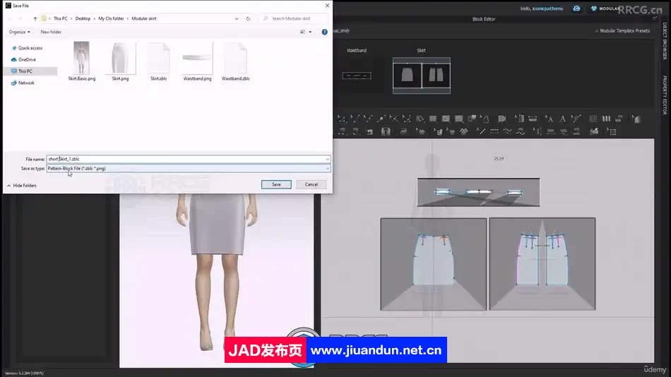 【中文字幕】Clo3D服装设计基础核心技能训练视频教程 3D 第13张