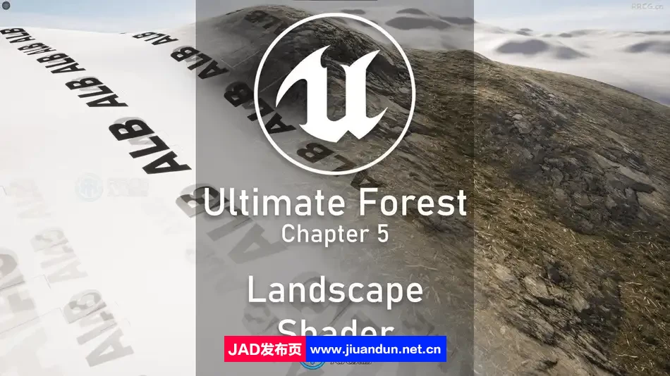 UE5.1虚幻引擎森林环境场景完整制作流程视频教程 UE 第7张