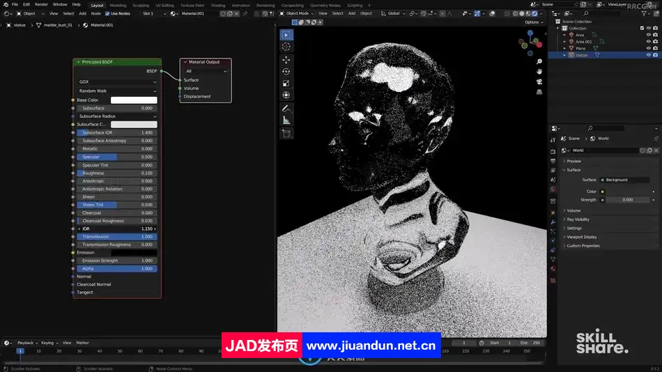 Blender中3D设计照明和材质效果视频教程 3D 第9张